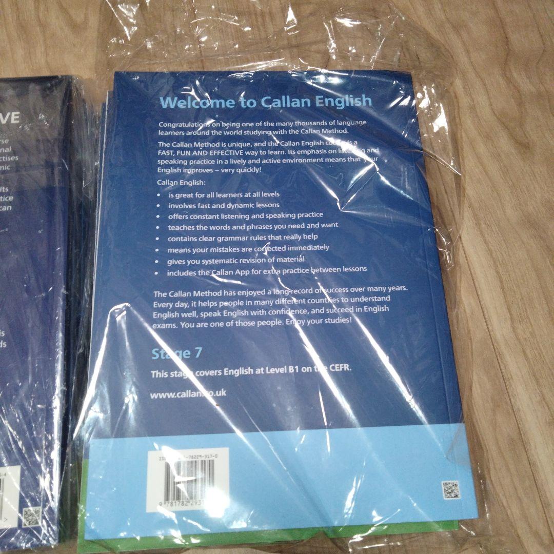 CALLAN METHOD 全巻13冊セット 最新版3rd Eedition