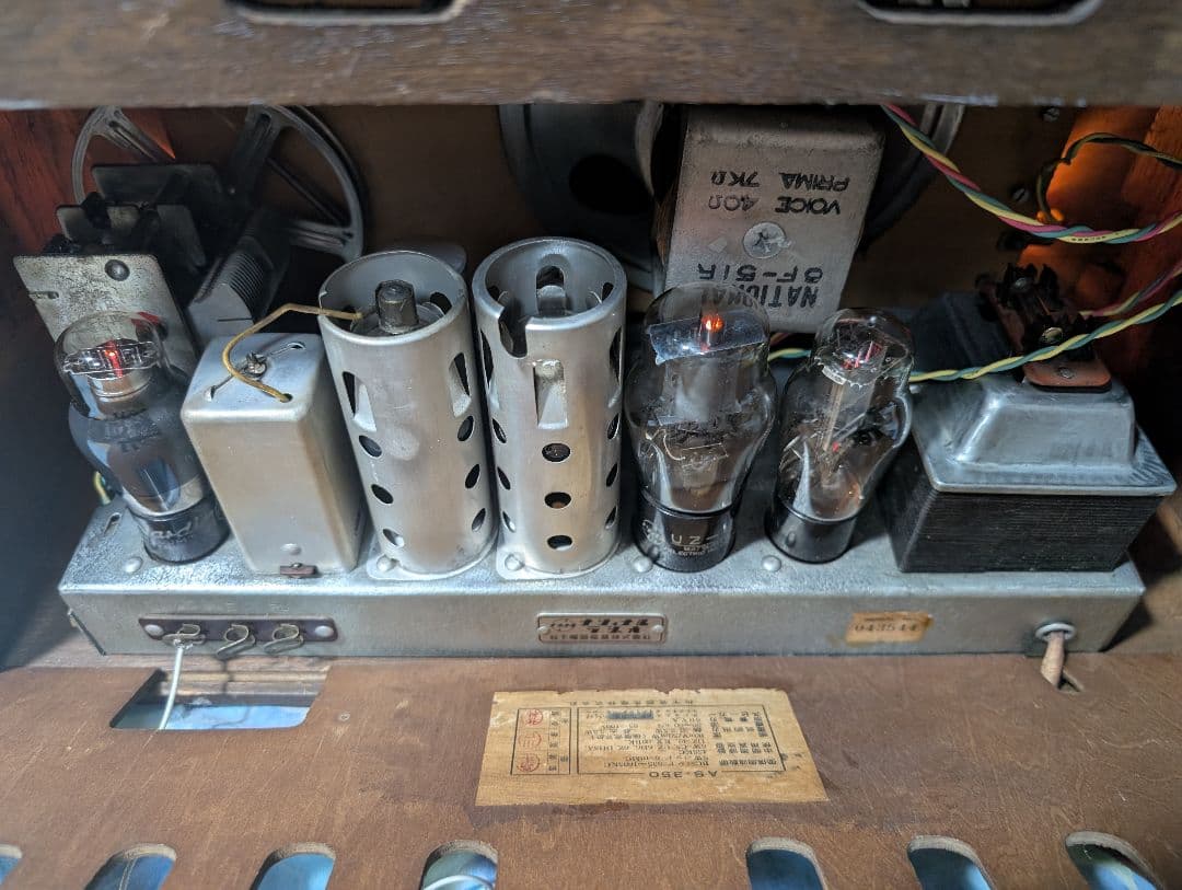 昭和家族団らんレトロ真空管ラジオ2バンド　 bluetooth付　ホームラジオ