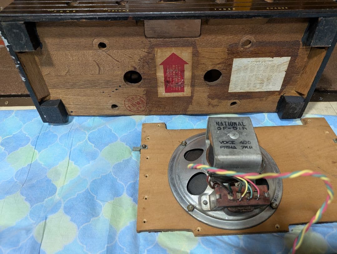 昭和家族団らんレトロ真空管ラジオ2バンド　 bluetooth付　ホームラジオ