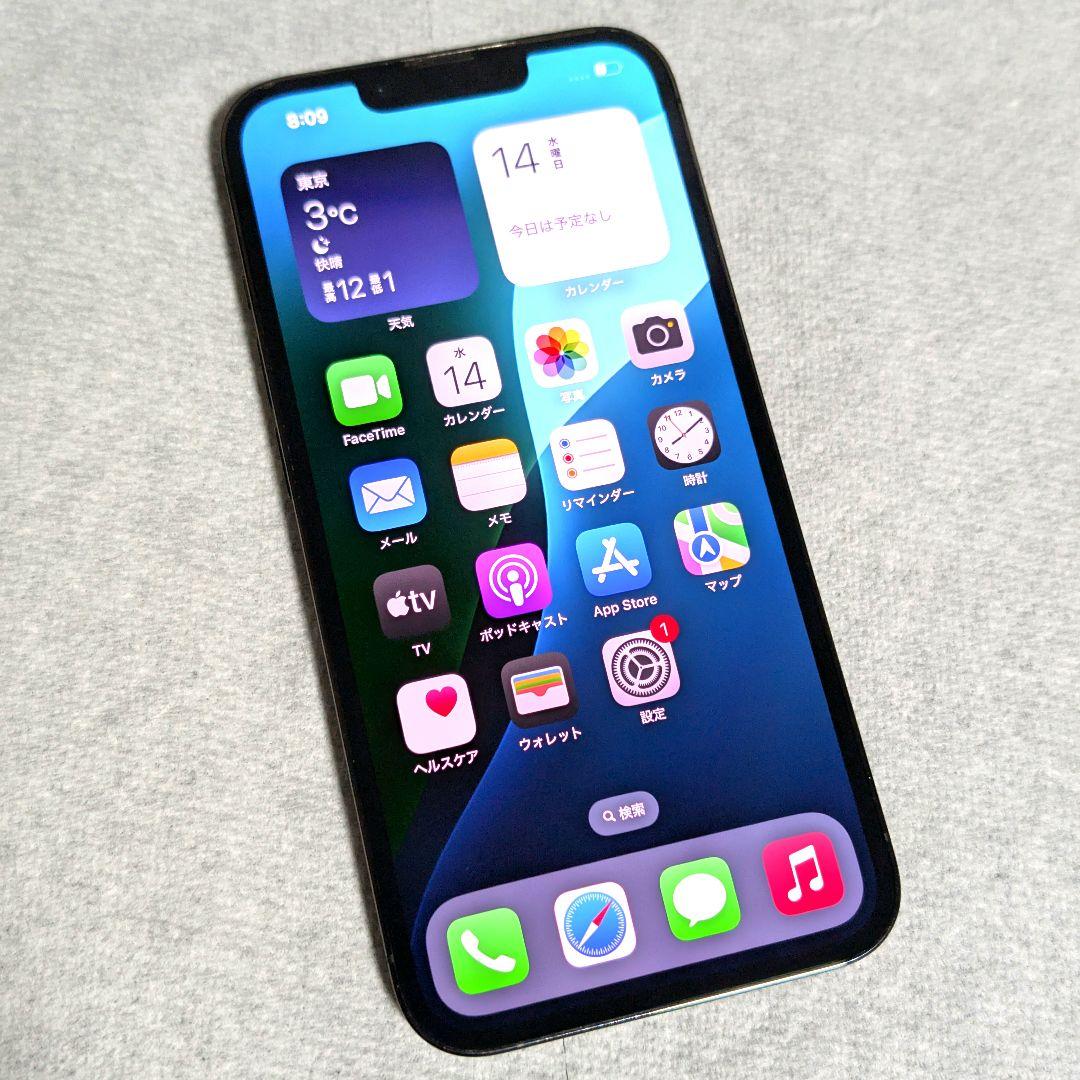 Apple iPhone 13 Pro 256GB SIMフリー 高性能 良品