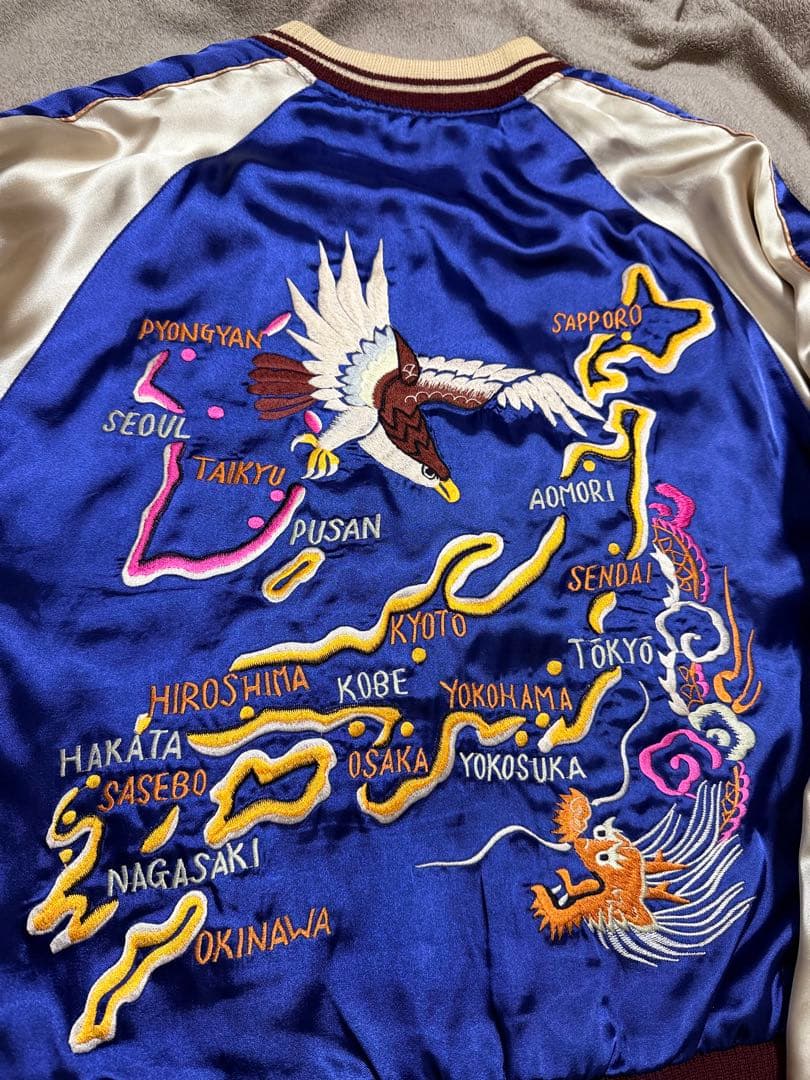 テーラー東洋 2面用 鷲 龍 日本限定 vintage スカジャン 都市 地図