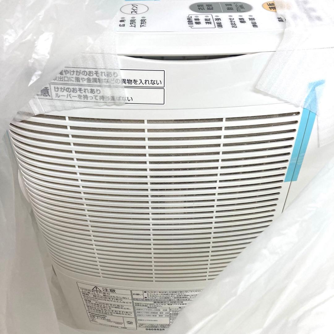 A129-43 Panasonic F-YZL60-W 衣類乾燥除湿機　未使用