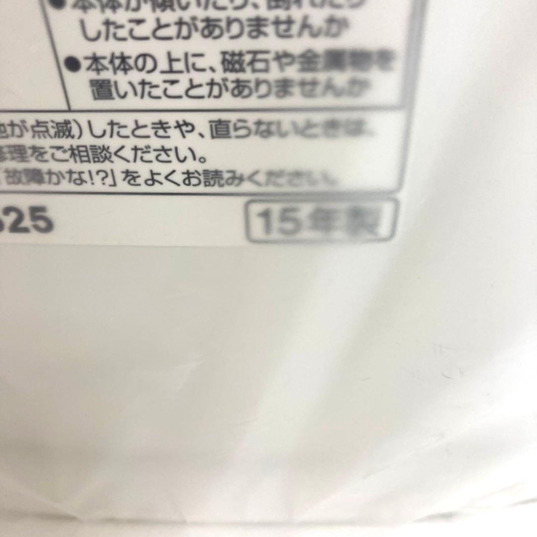 A129-43 Panasonic F-YZL60-W 衣類乾燥除湿機　未使用