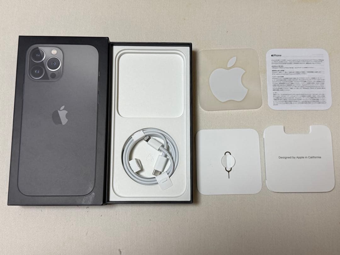 スマートフォン本体 iPhone 13PRO MAX