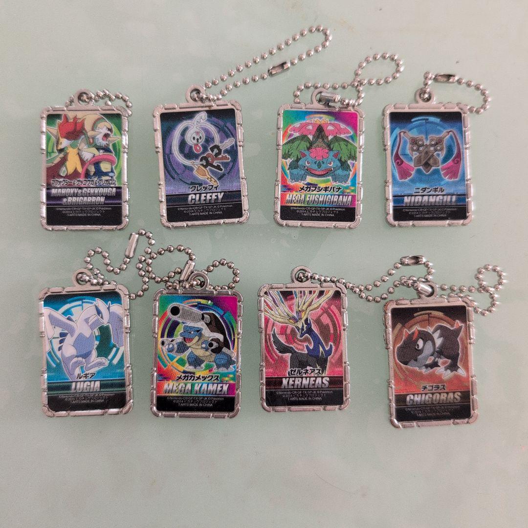 ポケモン キーホルダー 8個セット - メルカリ