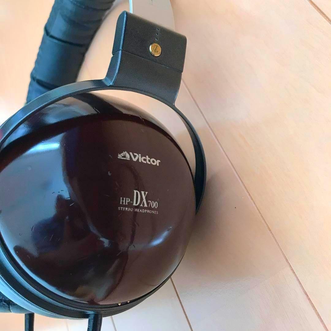 【希少】HP-DX700 Victor ビクター 密閉型ヘッドホン