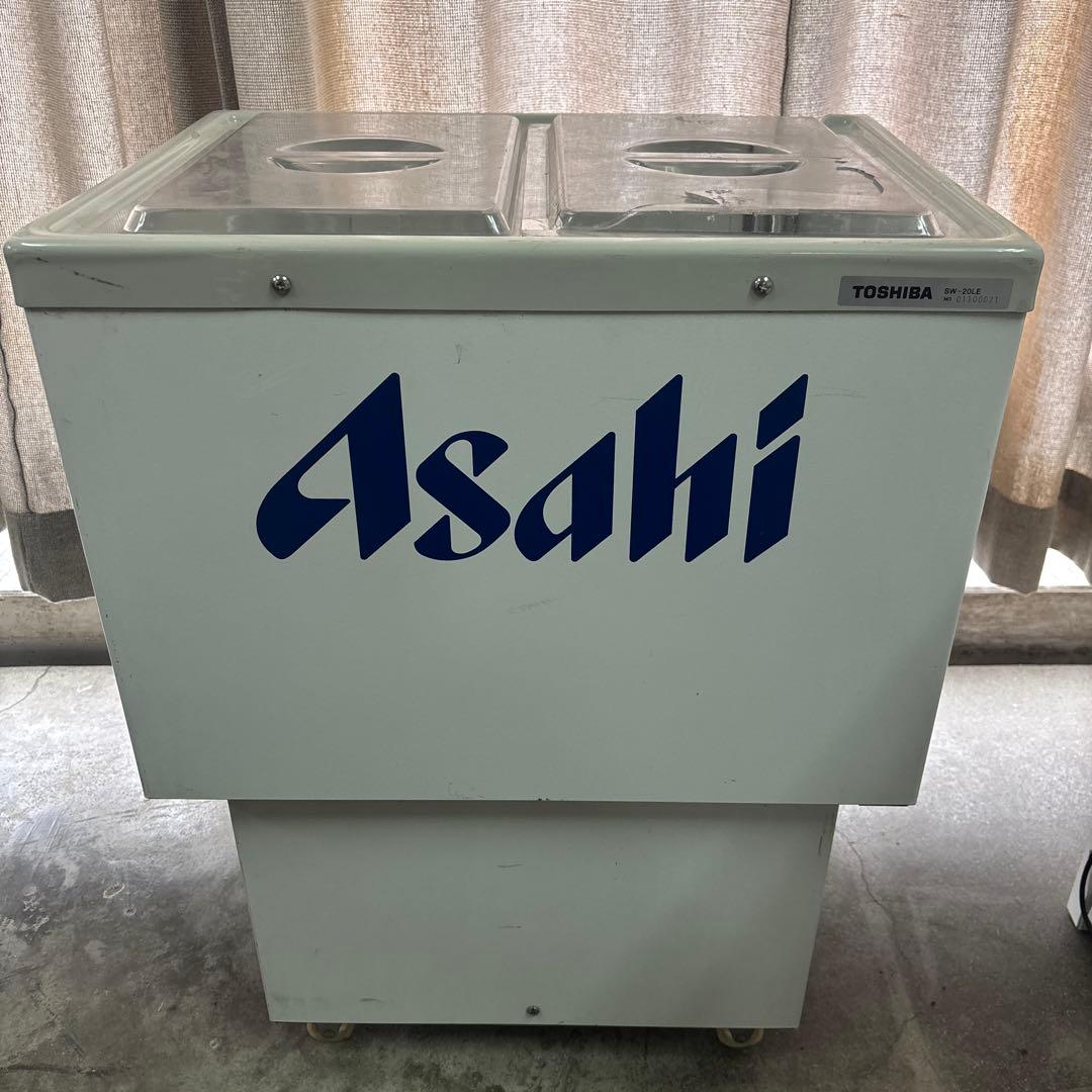 動作品‼️TOSHIBA アサヒビール柄 冷水ショーケース 業務用SW-20LE