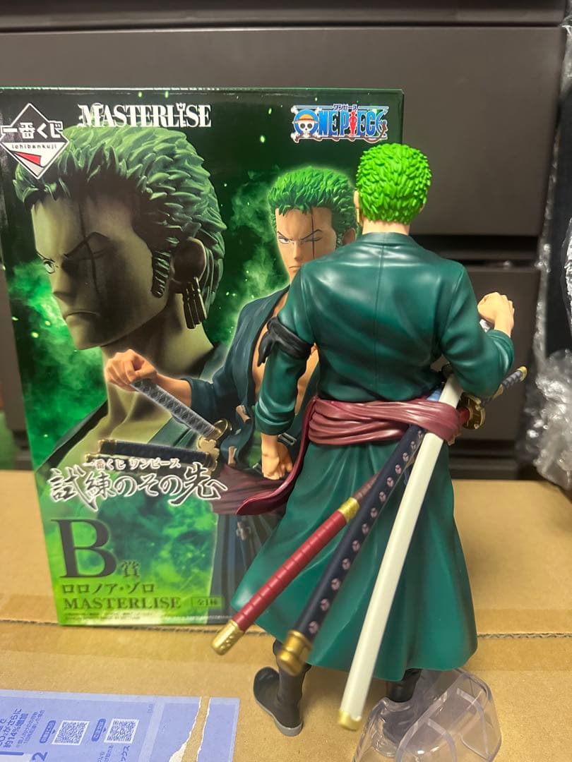 ワンピース 一番くじ 試練のその先へ ルフィ ゾロ サンジ フィギュア