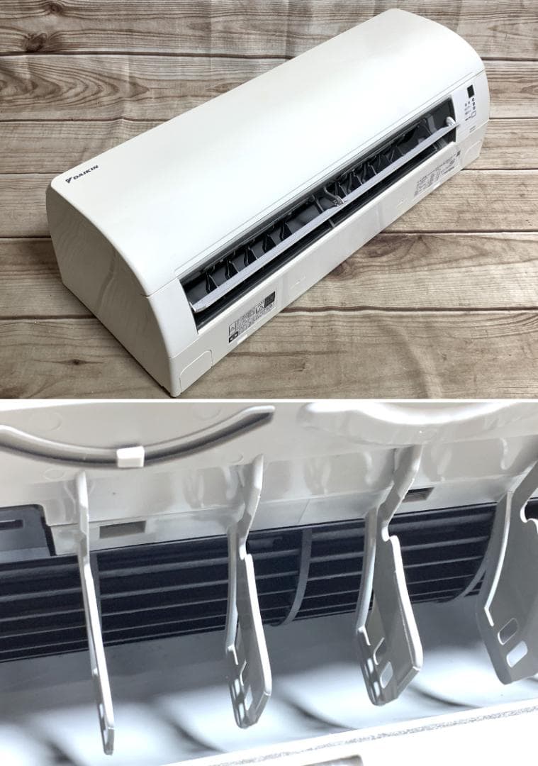 ダイキン 15畳 3.6kW 100V S36XTES-W 2020 全清掃済♪