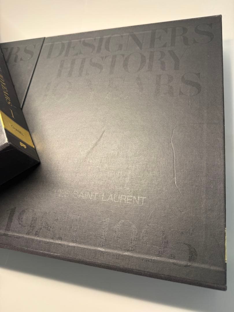 Designers History 10 Years 1985-1995 全巻