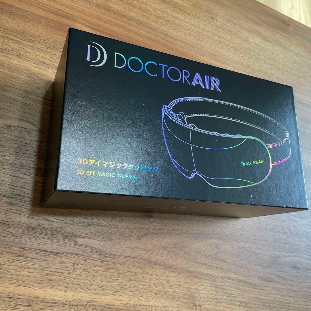 【新品未開封】3Dアイマジックタッピング　DOCTORAIR REM-05