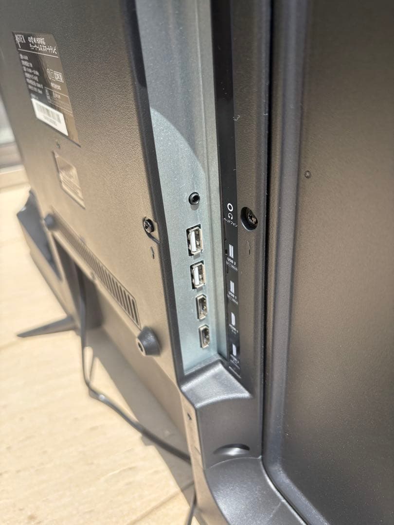 ASTEX AI-S43K 43型4K対応 チューナーレス スマートテレビ