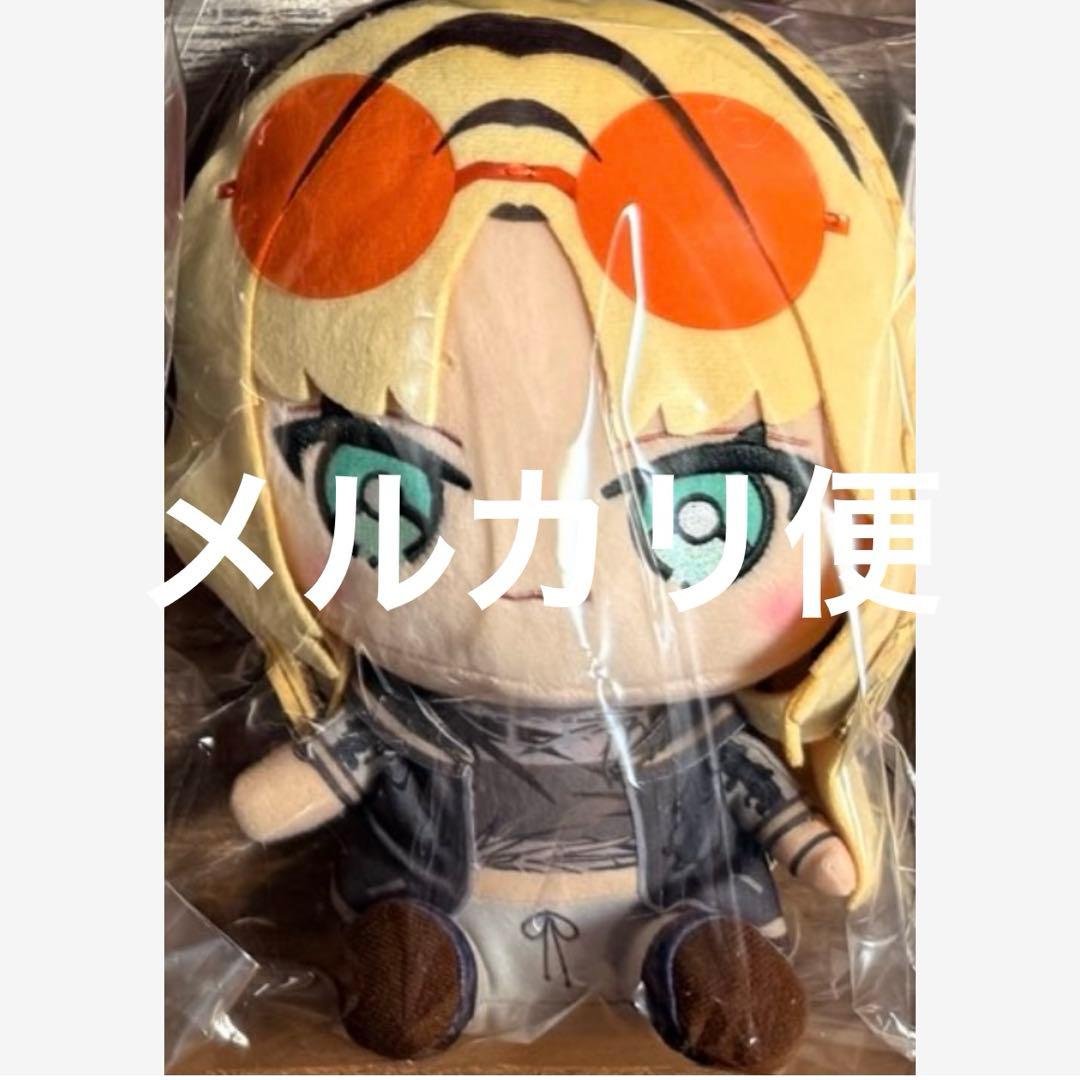 FLOW GLOW 全5種 friends with u ぬいぐるみ - メルカリ