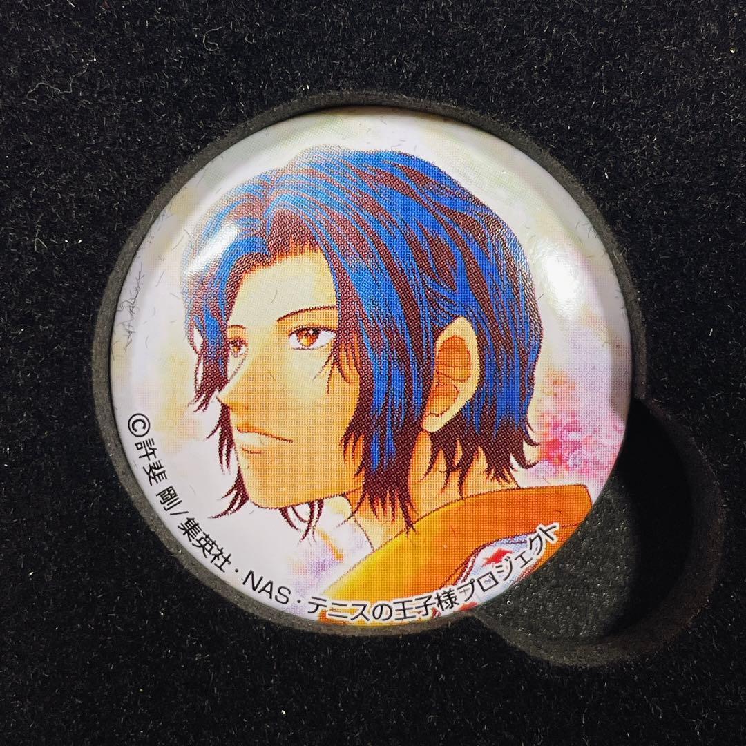 テニスの王子様 幸村精市 ダブルスの王子様 缶バッジ 非売品 2009年