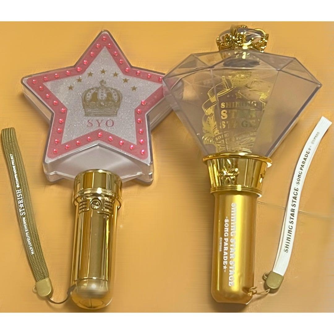 うたプリ 来栖翔 ライト 2点セット - メルカリ