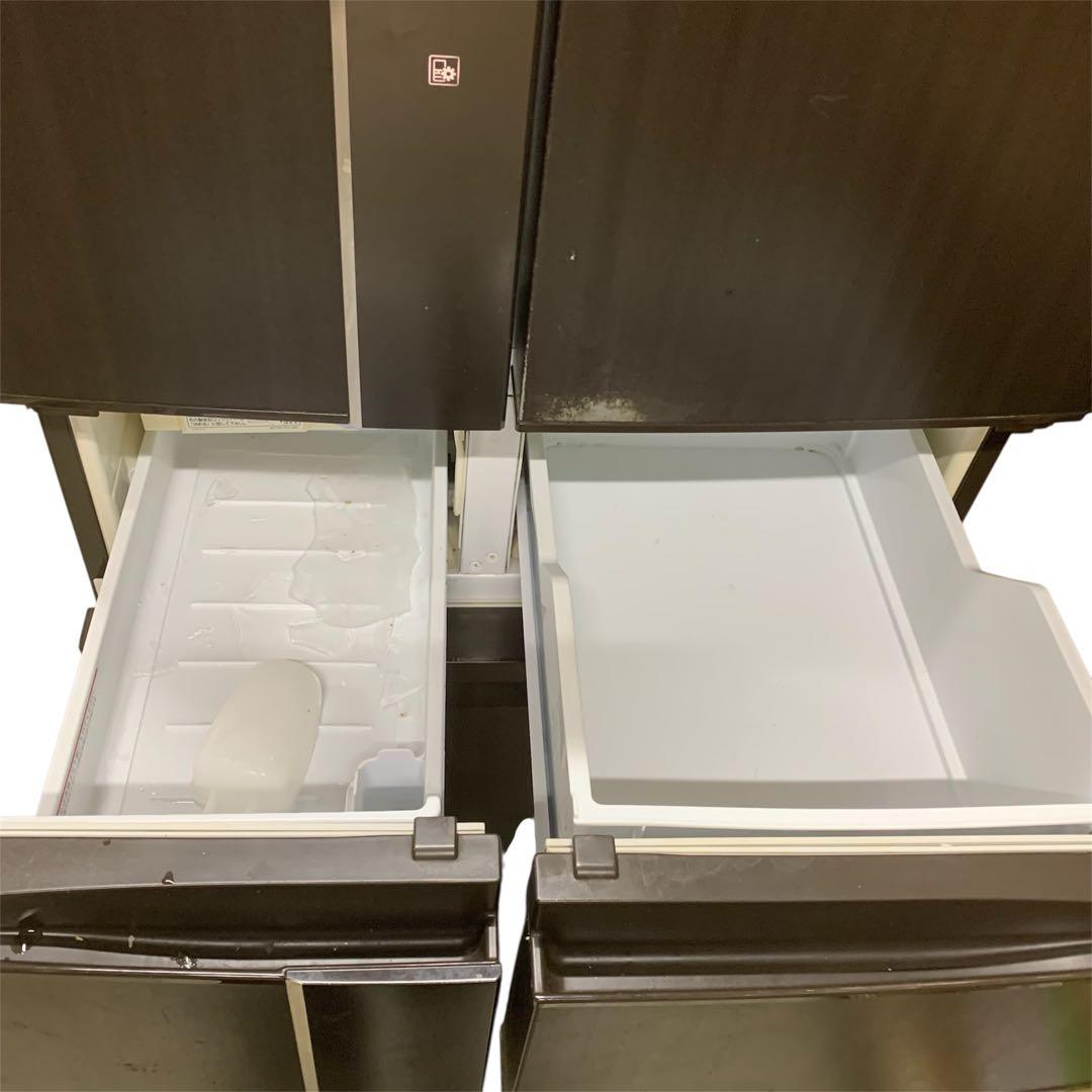 三菱 ノンフロン 冷凍 冷蔵庫 MR-JX47LW-RW2012年製動作確認済み