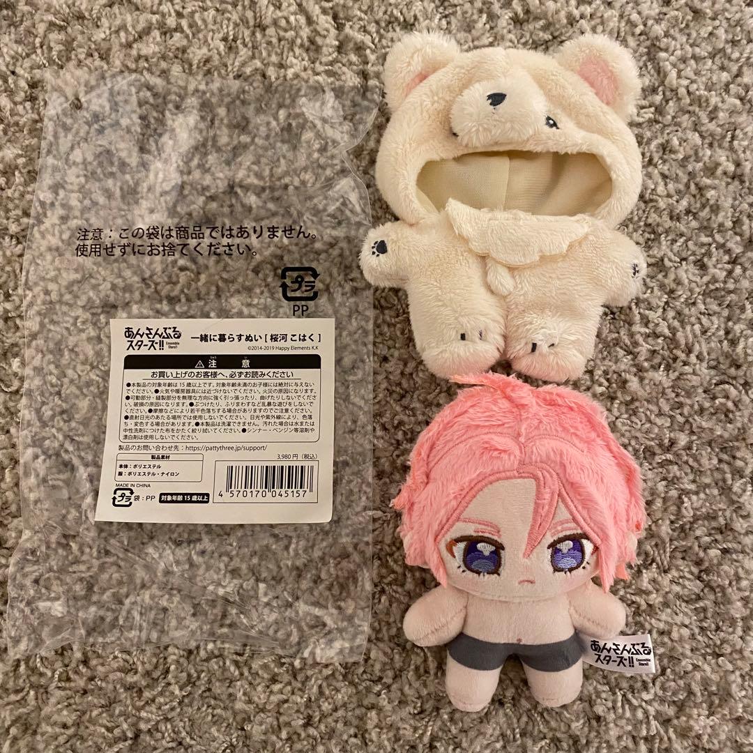 あんスタ いつぬい /HiMERU 桜河こはく - メルカリ