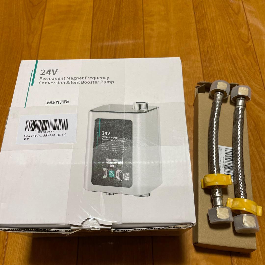 学研】『基礎からベスト化学Ⅰ お茶女大名誉教授 冨田功』絶版 東進D