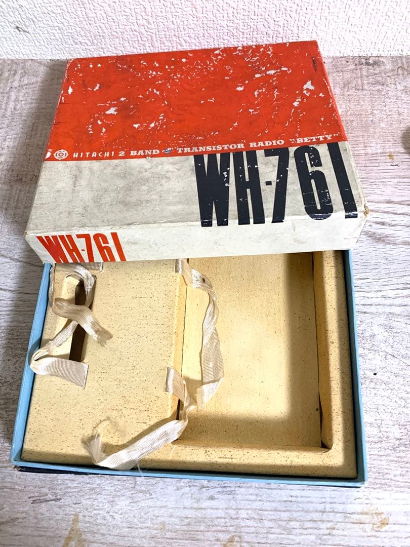 ◇極レア◇日立 WH-761 トランジスタラジオ 2バンド 1961年製 作動品