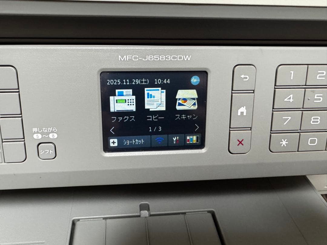 Brother プリンター MFC-J6583CDW A3 対応　ブラザー