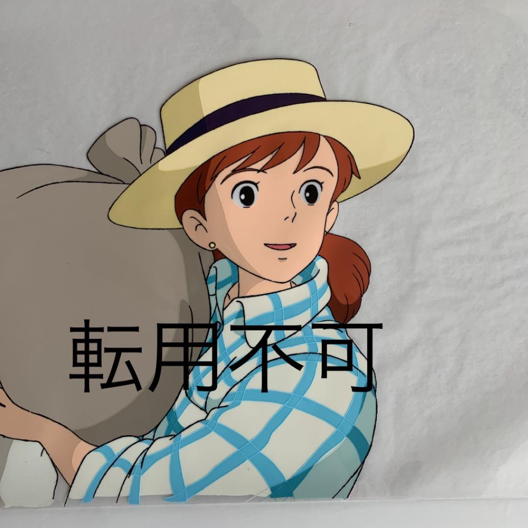 貴重】紅の豚 フィオ セル画 - メルカリ