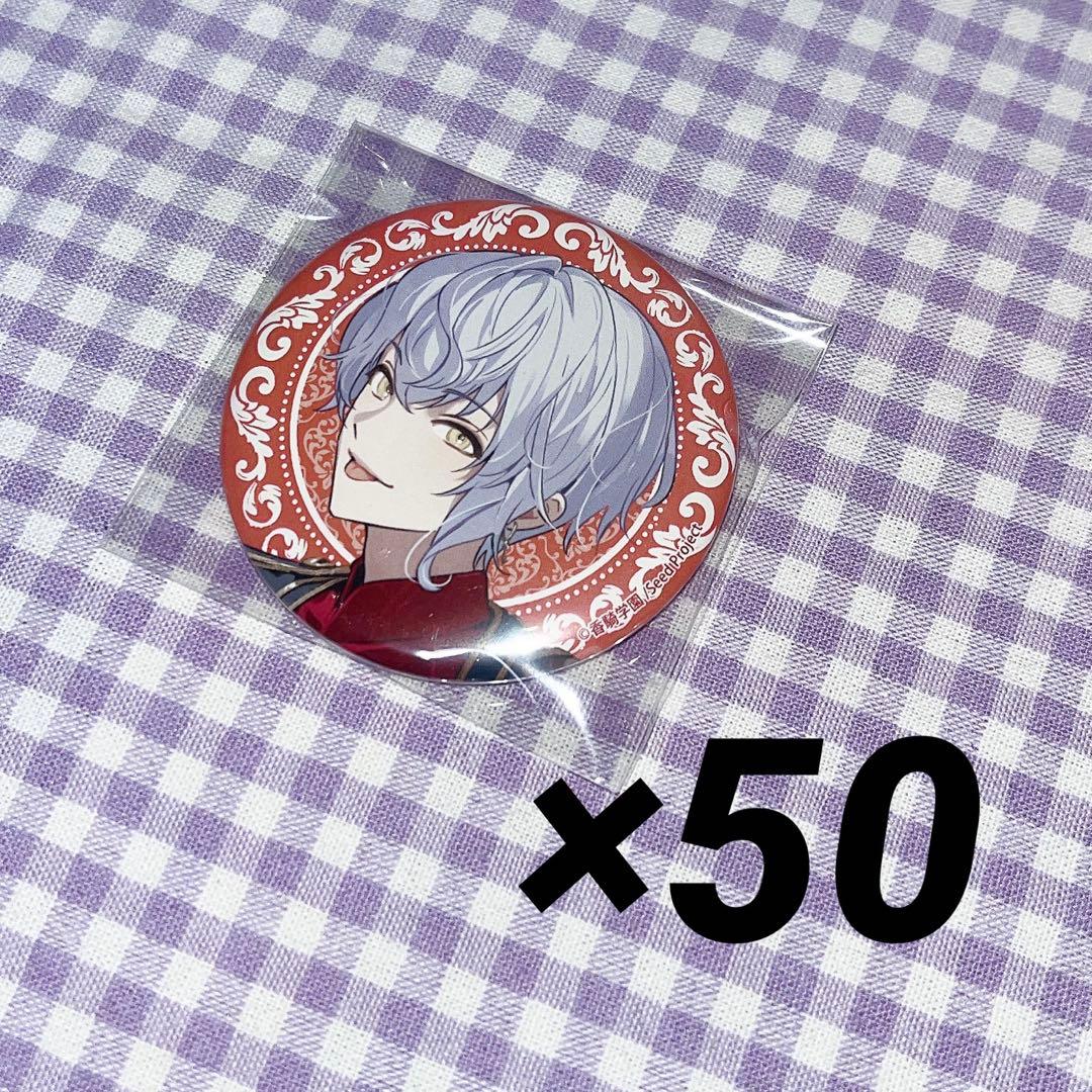 BOYS be MAID！菊秋明 缶バッジ 制服 ボーイズビーメイド - メルカリ