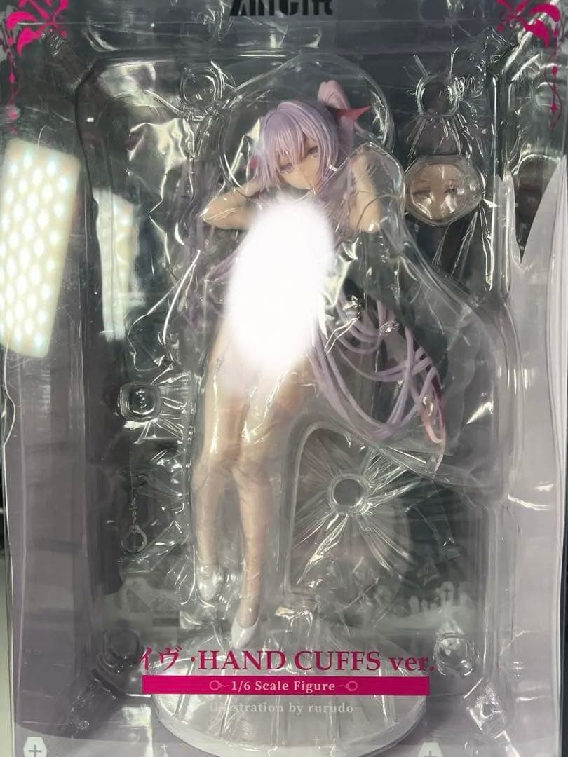 な*～様 イヴ hand cuffs ver. rurudo フィギュア