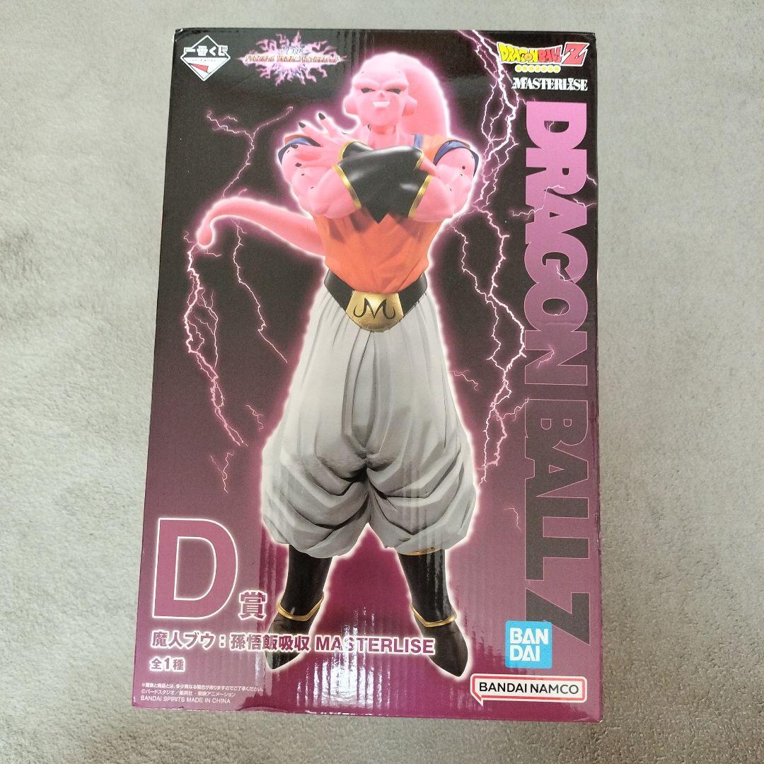 ドラゴンボール 魔人ブウ マスタライズ D賞 - メルカリ