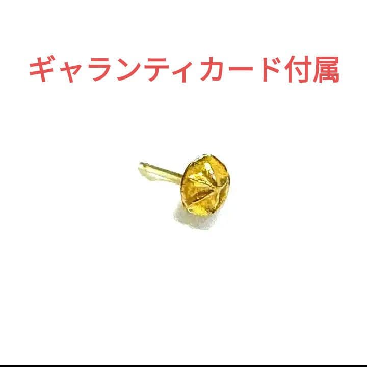 芋*長様 ビンゴブラザーズ　スターピアス　BINGO BROTHERS 　K24 THE BINGO BROTHERS（ザ・ビンゴブラザーズ） ザ ビンゴブラザーズ K24