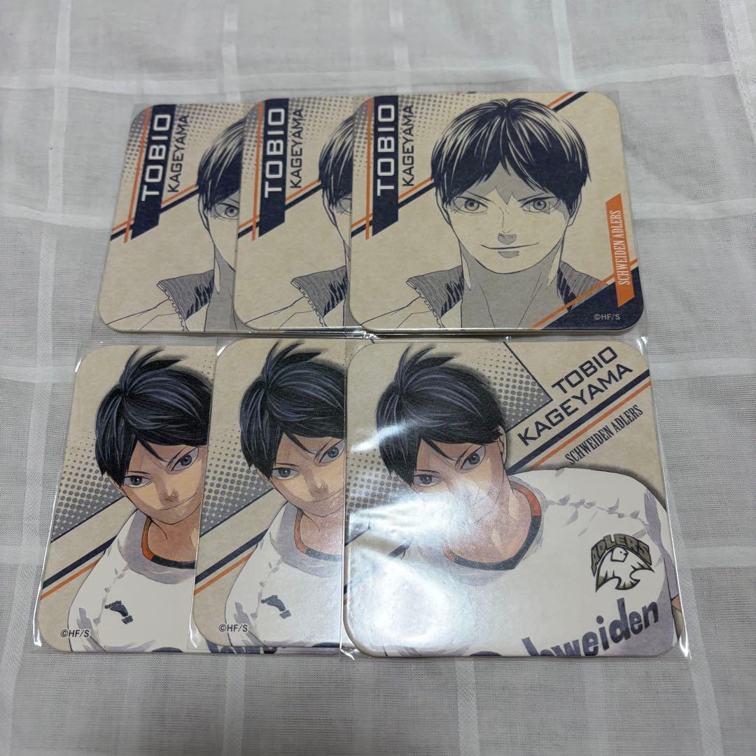 ハイキュー コースター 影山飛雄 - メルカリ