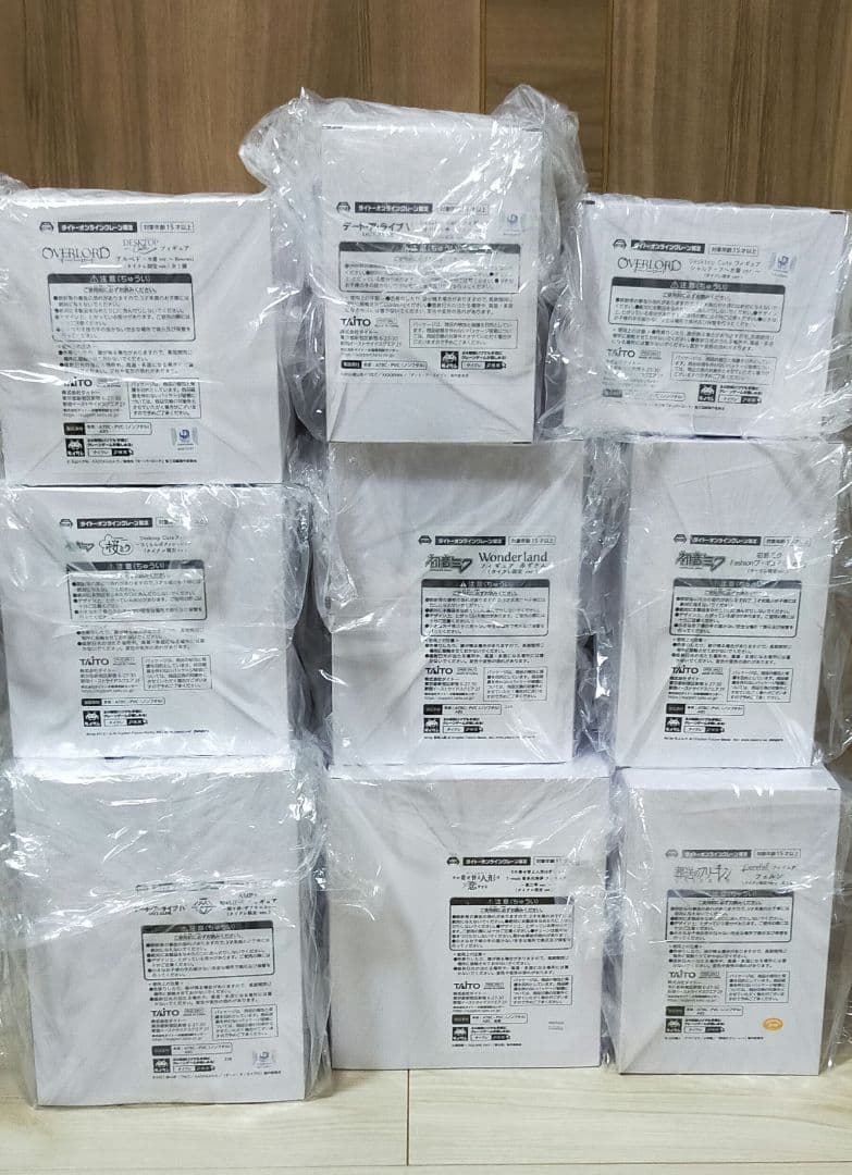 タイクレ限定）プライズフィギュア9個まとめ売り - メルカリ