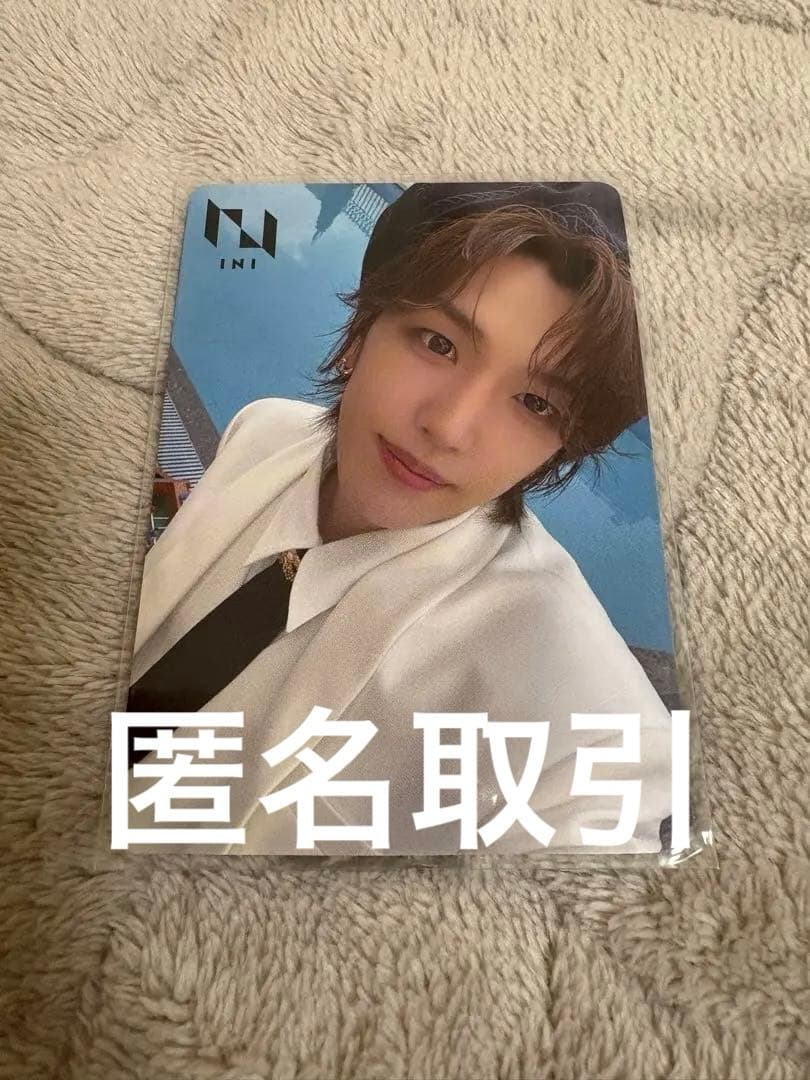 オンライン ショップゲーム・おもちゃ・グッズ - INI Survive Fes 髙塚