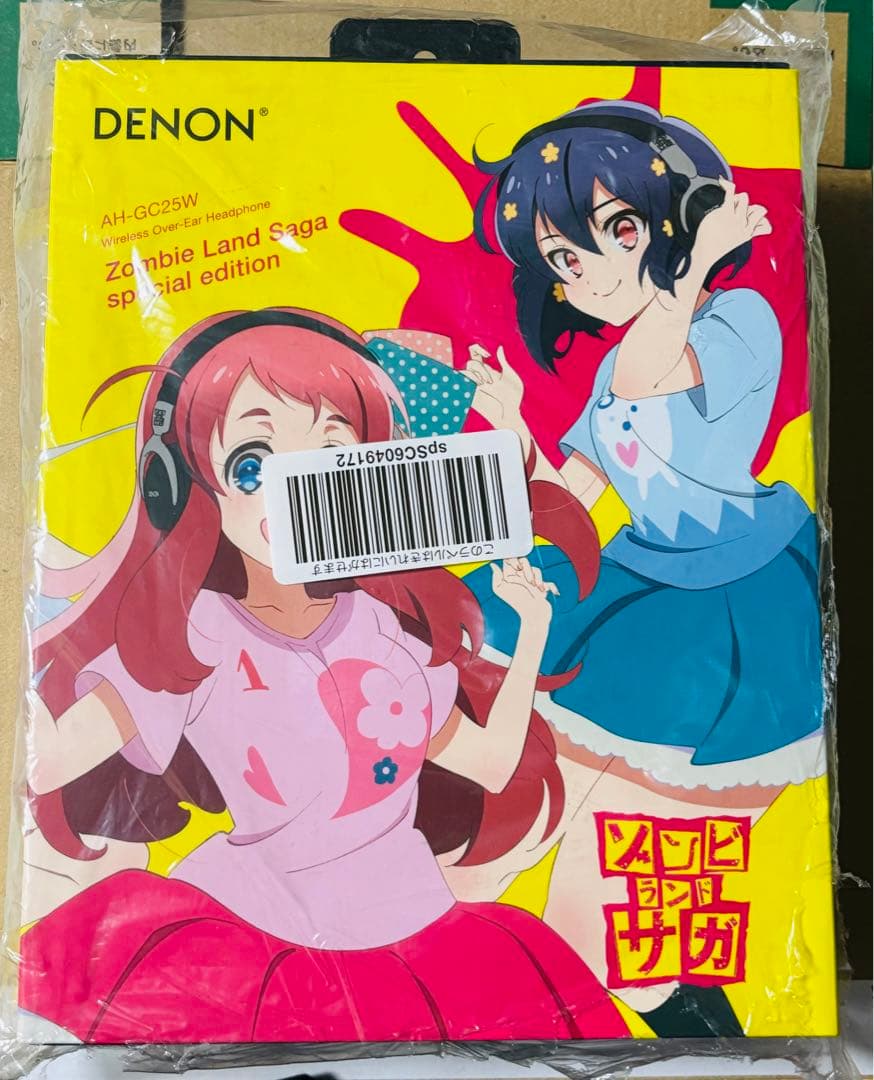 Denon ヘッドホン ゾンビランドサガスペシャルエディション