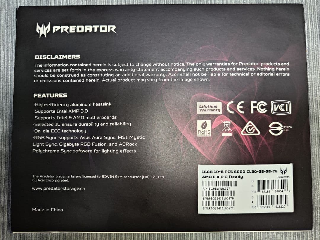 PredatorVesta II DDR5 32GB(16GB×2枚) 6000