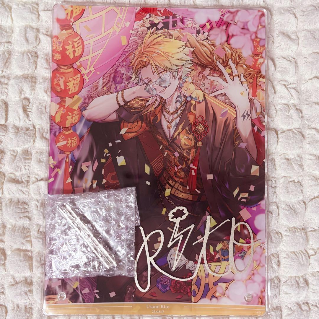 宇佐美リト 誕生日グッズ2025 アクリルパネル - メルカリ