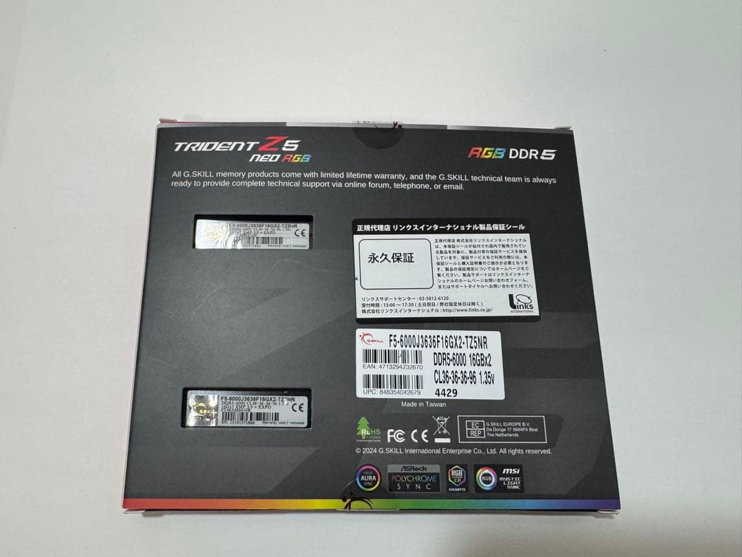 【MEM】G.SKILL DDR5 32GB RGB(16GBx2)【中古】