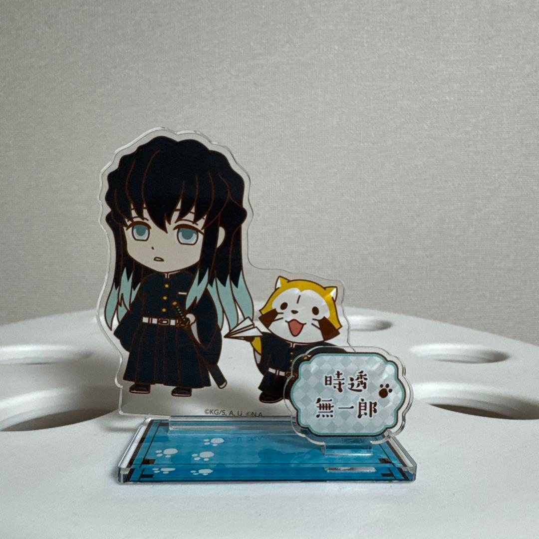 鬼滅の刃 時透無一郎 アクスタ - メルカリ