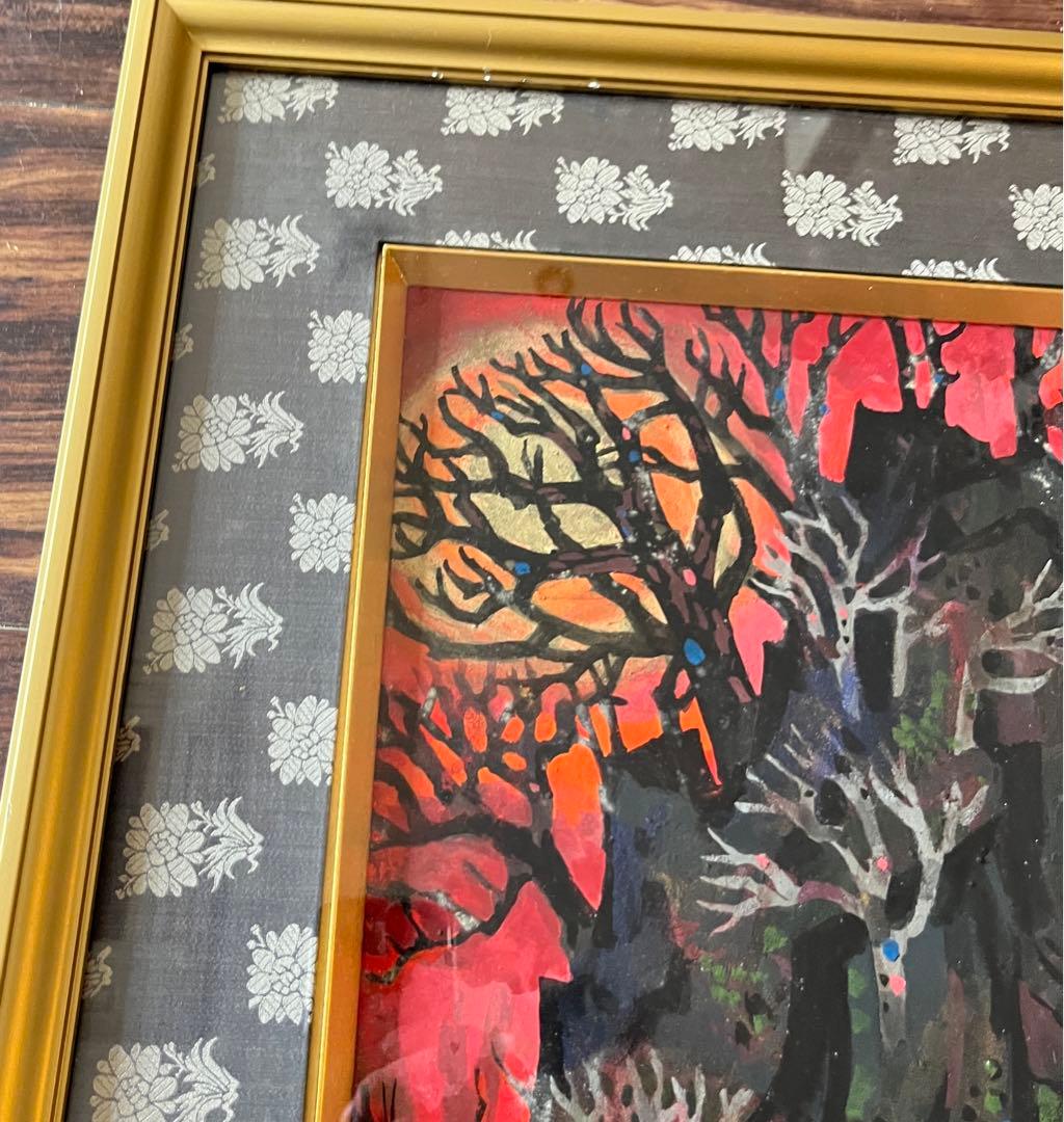 川崎春彦「吉輪」日本画 共シール 額装 芸術院会員 E - メルカリ