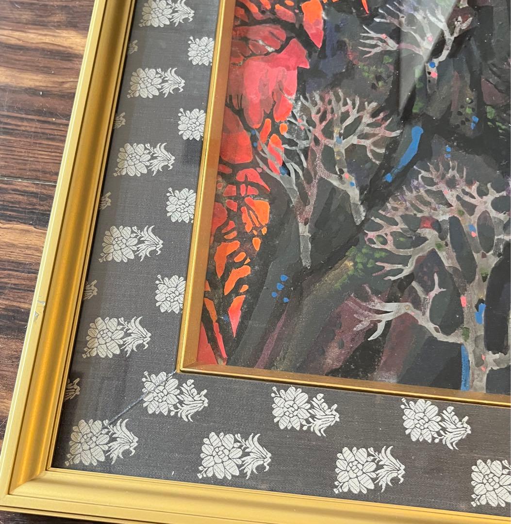 川崎春彦「吉輪」日本画 共シール 額装 芸術院会員 E - メルカリ