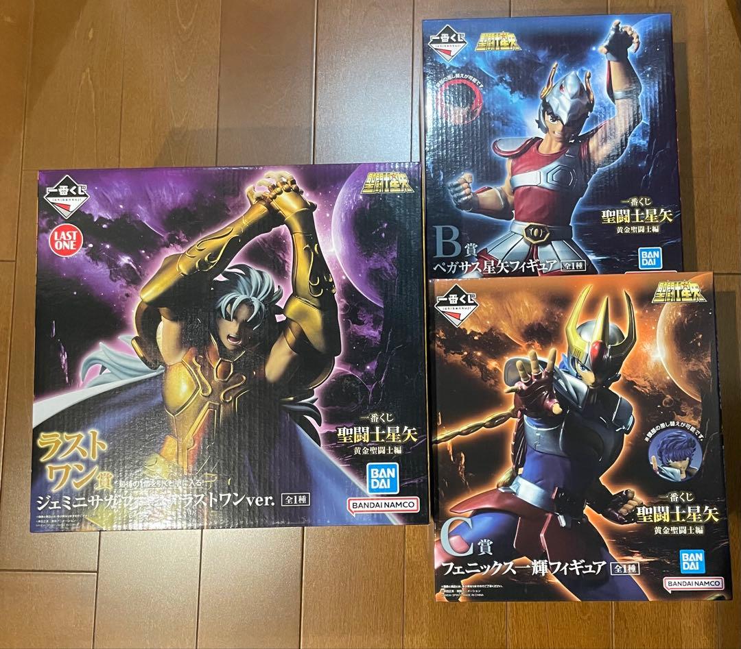 一番くじ 聖闘士星矢 B賞 ペガサス星矢 C賞 フェニックス ラストワン賞