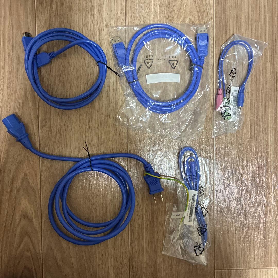 【美品】GigaCrysta 165Hz 23.8 EX-LDGC243HDB