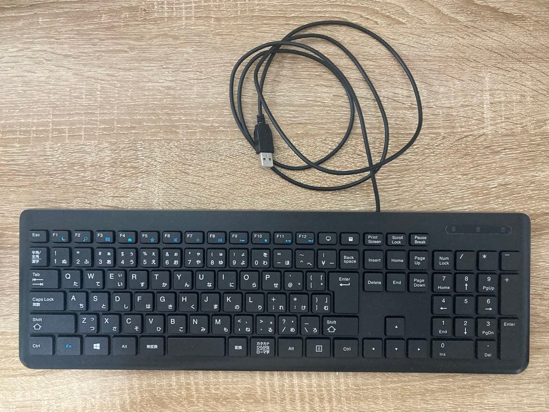 Ryzen 7 4750G 32GB 500GB DVDドライブ