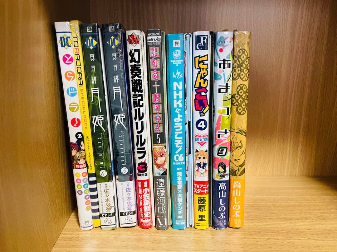 [写真追加] 漫画＆ライトノベルまとめ売り　目算約2200冊