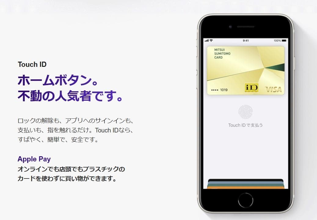 【新品未使用】iPhone SE第3世代128GB★スターライト SIMフリー