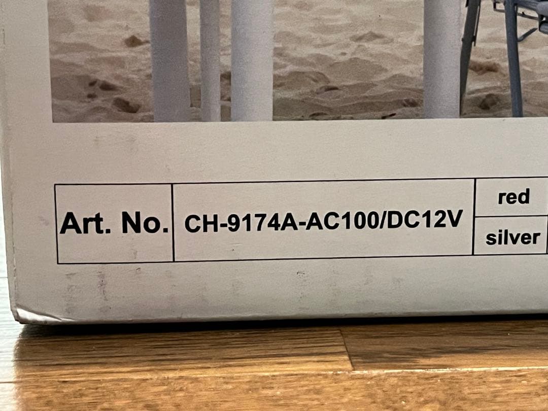 EVERCOOL 冷温庫 13.5L 冷蔵庫