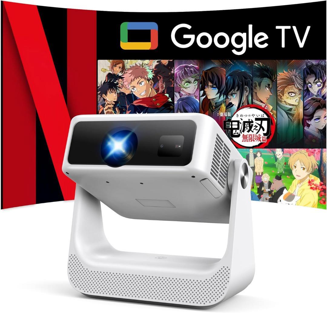 YOWHICK プロジェクター 【Google TV搭載・スタンド一体型】 YOWHICK プロジェクター 4K【Google TV搭載・スタンド一体型】家庭用