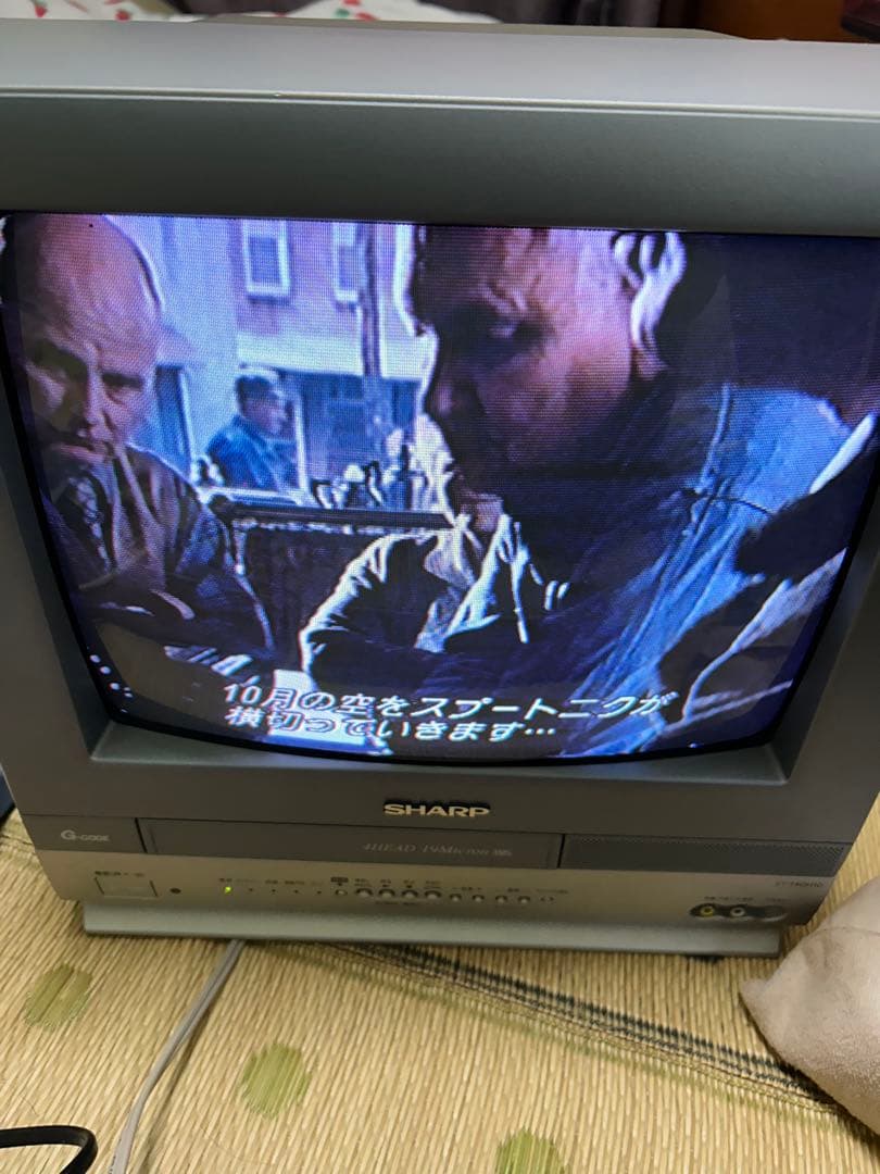 SHARP VT-14GH10 ブラウン管テレビ　テレビデオ