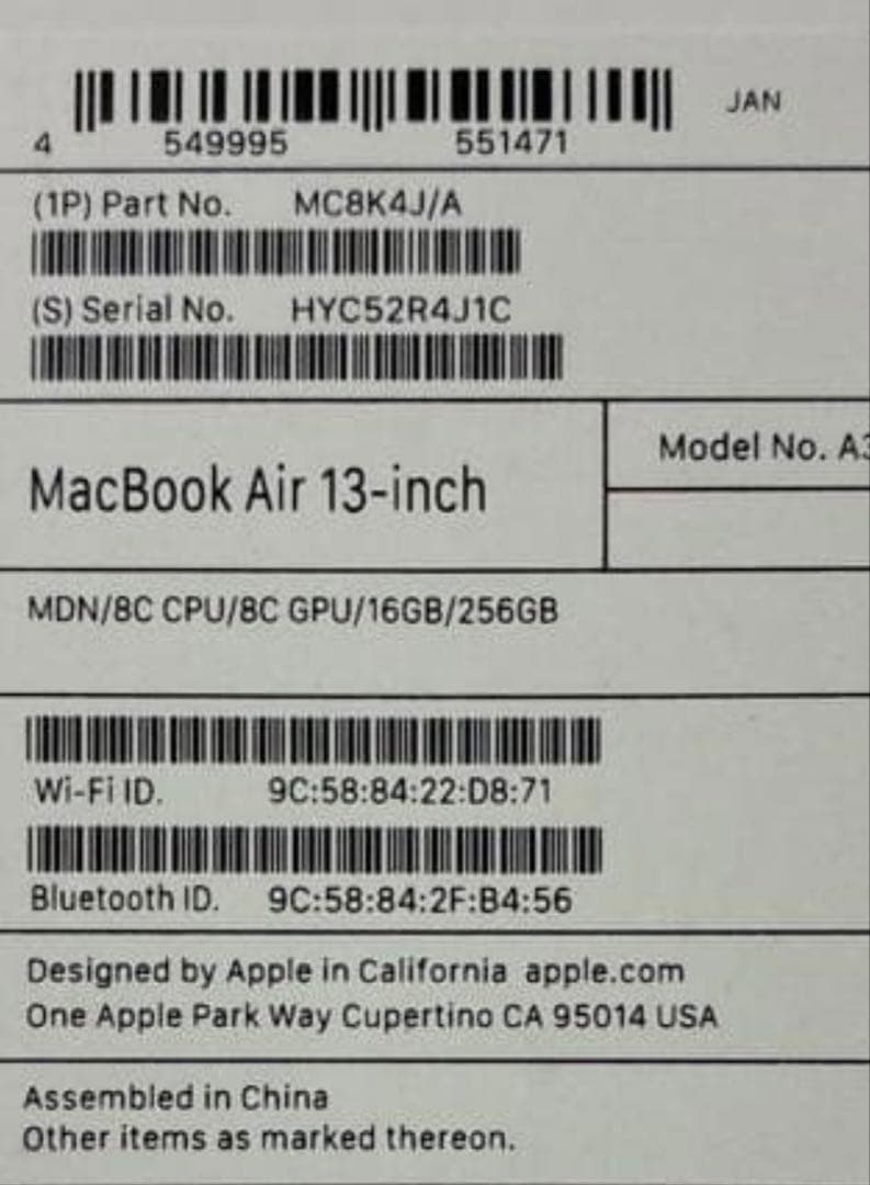 【新品・未開封早い者勝ち】MacBook Air M3 16GB 256GB