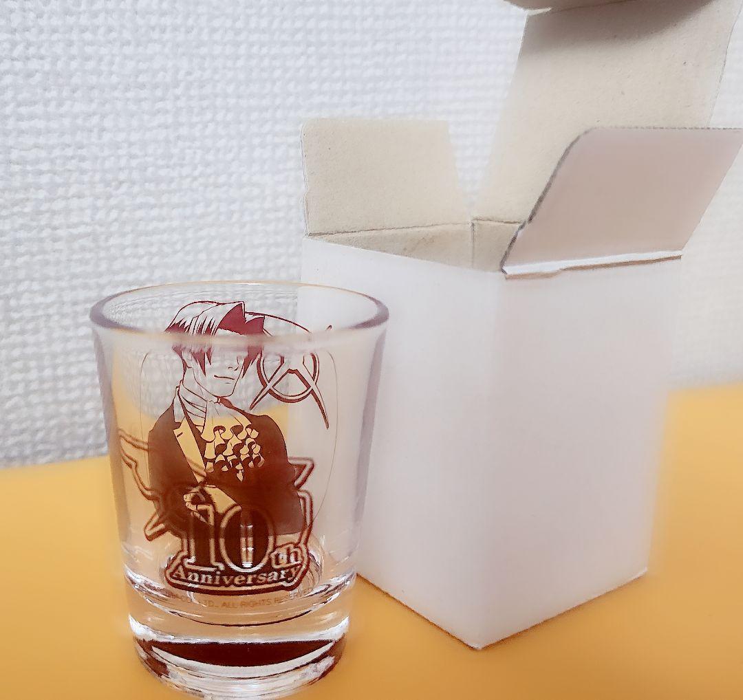 逆転裁判 10周年 御剣怜侍 ショットグラス - メルカリ