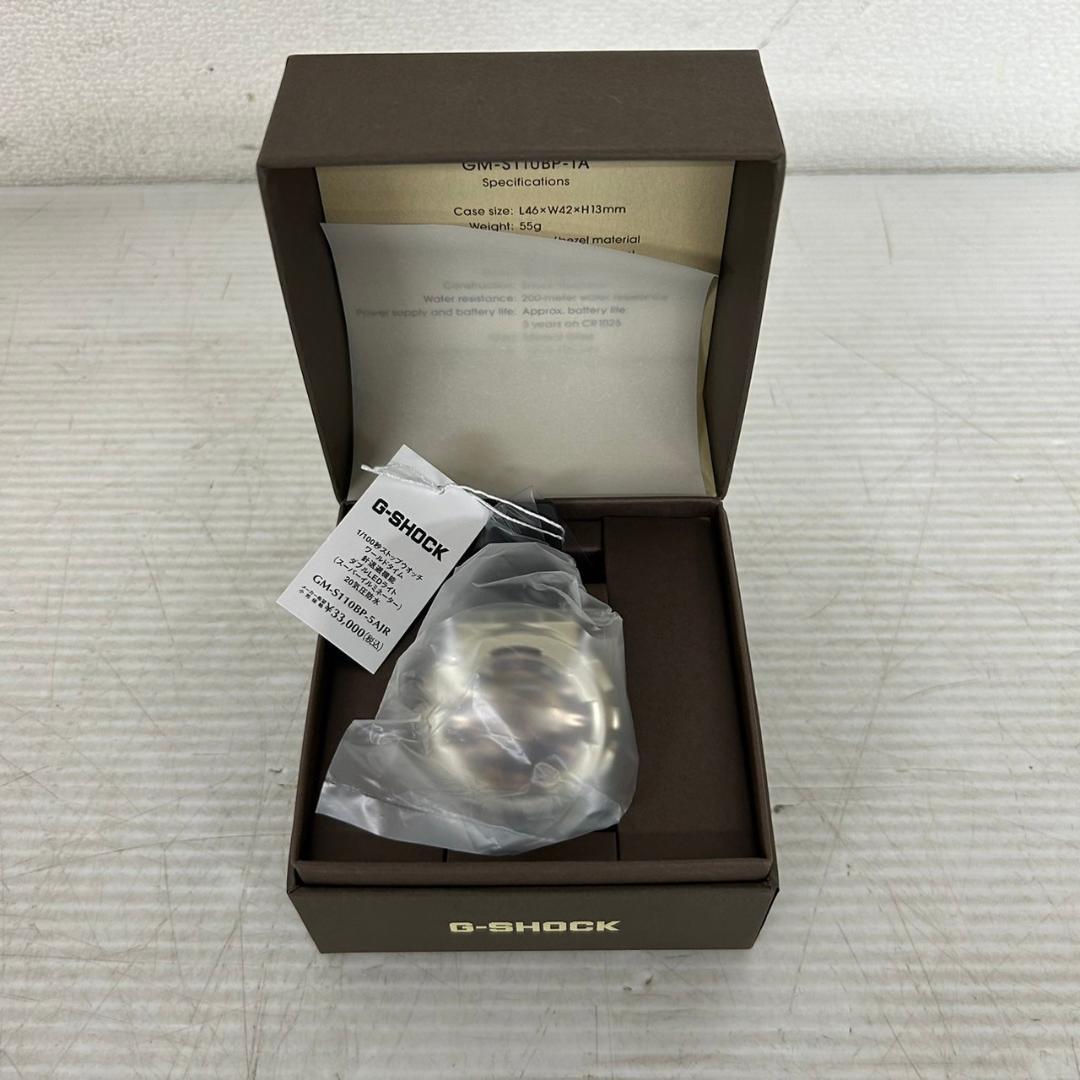 未使用 G-SHOCK×beautiful people コラボ時計 Y0917 - メルカリ